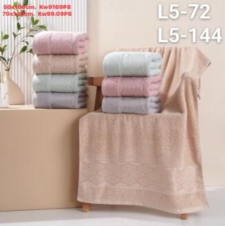 RĘCZNIKI 70/140 PACZKA 8 SZT MIX - 12
