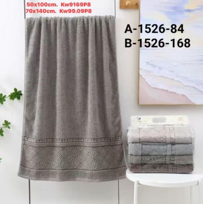 RĘCZNIKI 70/140 PACZKA 8 SZT MIX