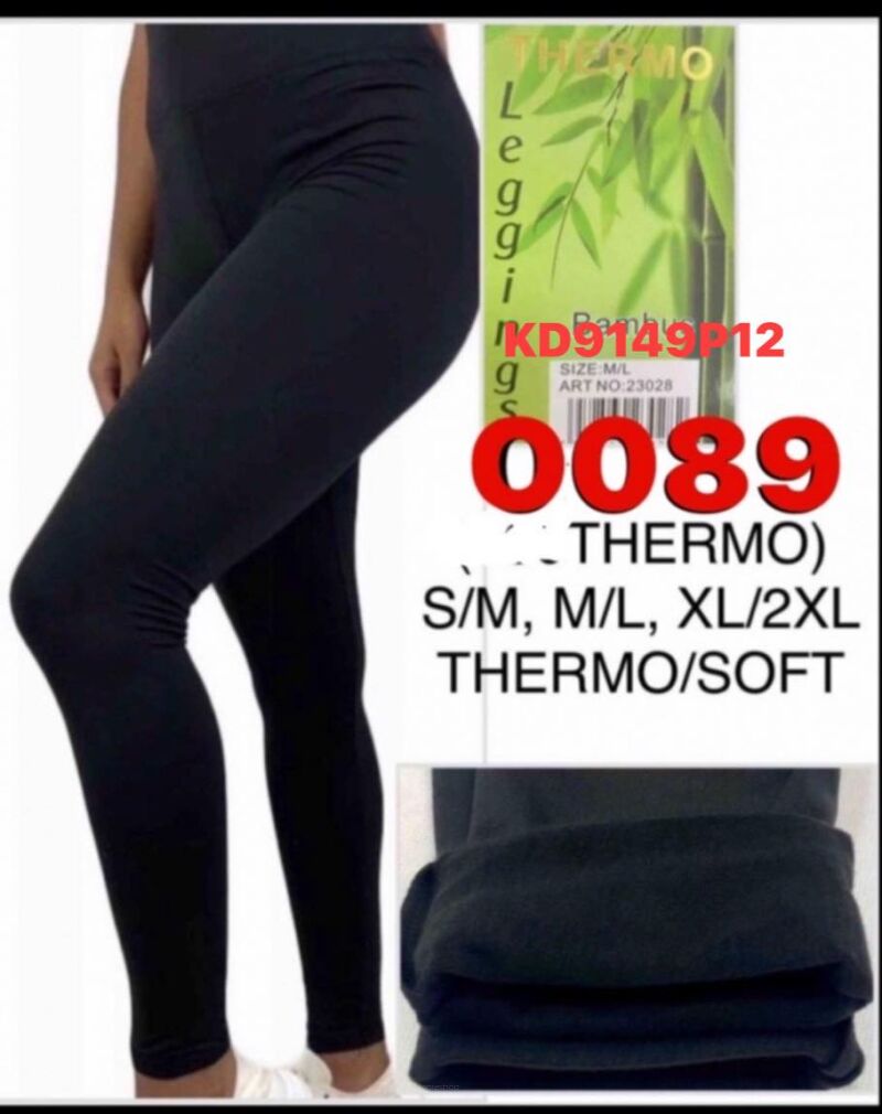 SPODNIE Paczka: 12 szt, mix size, mix kolor