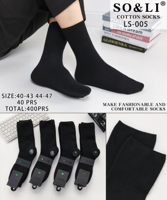 SKARPETY       Paczka:     40 par