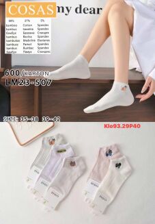 SKARPETY    Paczka:     40 par - 4