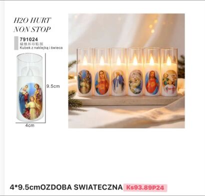 OZDOBA ŚWIĄTECZNA        Paczka:   24 szt