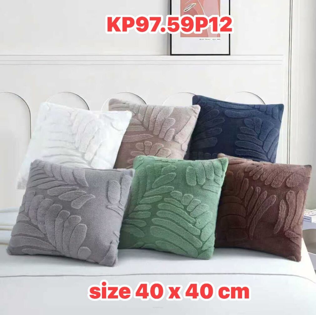 POSZEWKI     Paczka:    12 szt/1 kolor     Rozmiar:  40x40 cm