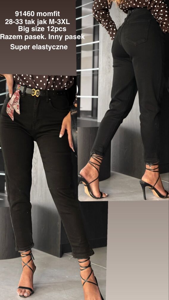 JEANS.     Paczka:       12 szt