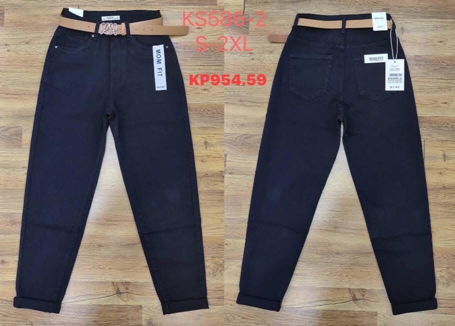 JEANS.     Paczka:      12 szt