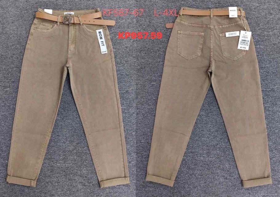 JEANS.     Paczka:      12 szt