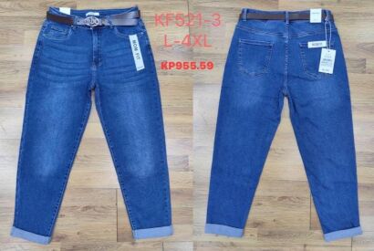 JEANS.     Paczka:      12 szt