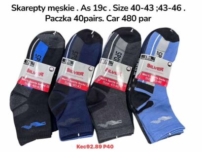 SKARPETY   paczka:    40 par