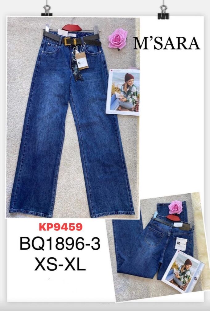 JEANS       Paczka:       12 szt