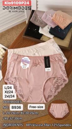 MAJTKI      Paczka:   24 szt     Mix size, mix kolor
