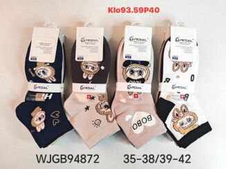 SKARPETY        Paczka:     40 par - 3