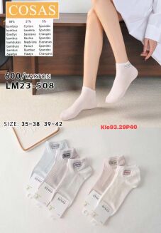 SKARPETY kh   Paczka:     40 par - 6