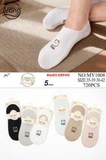 SKARPETY kh   Paczka:     40 par - 2