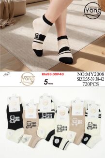 SKARPETY kh   Paczka:     40 par - 3