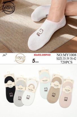 SKARPETY kh   Paczka:     40 par