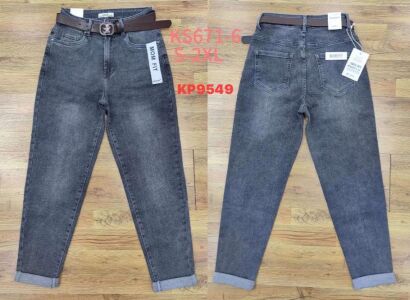 JEANS.     Paczka:      12 szt