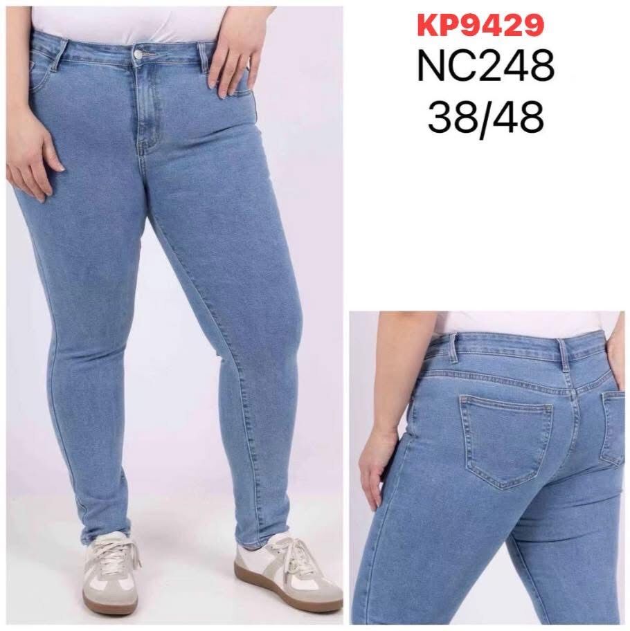 JEANS.    Paczka:     10 szt