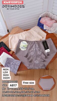 MAJTKI      Paczka:   24 szt     Mix size, mix kolor