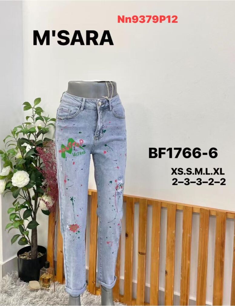 JEANS Nonn  Paczka: 12 szt  Cena netto super
