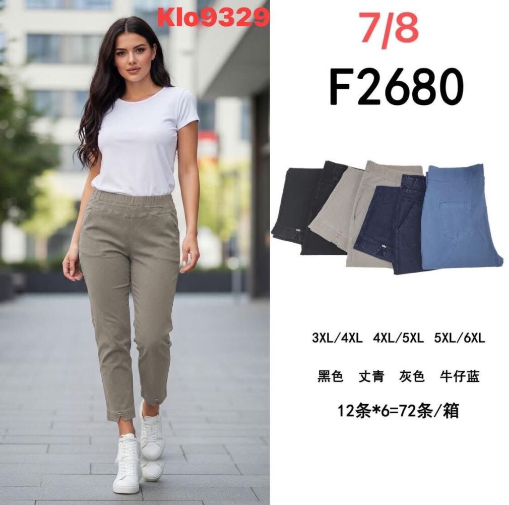 SPODNIE  Paczka: 12 szt,  mix size,  mix kolor