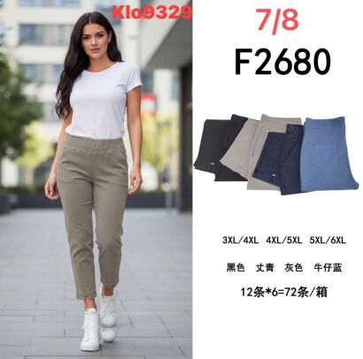 SPODNIE  Paczka: 12 szt,  mix size,  mix kolor