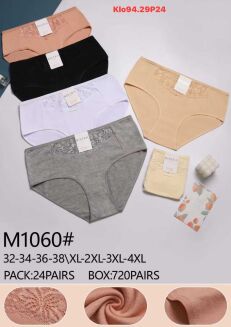 MAJTKI         Paczka:      24 szt    mix size, mix kolor - 5