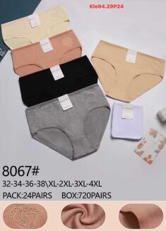 MAJTKI         Paczka:      24 szt    mix size, mix kolor - 7