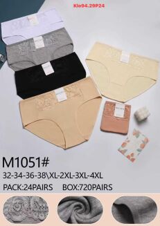 MAJTKI         Paczka:      24 szt    mix size, mix kolor - 11