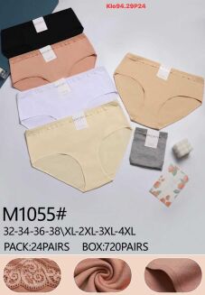 MAJTKI         Paczka:      24 szt    mix size, mix kolor - 10