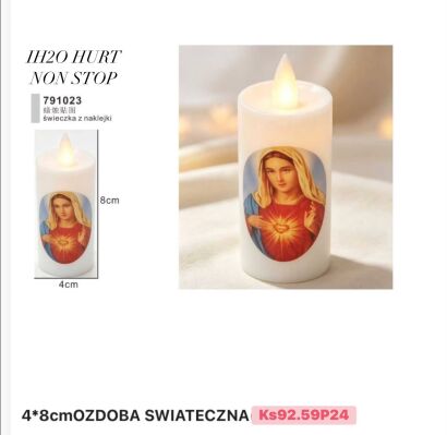 OZDOBA ŚWIĄTECZNA           Paczka:   24 szt