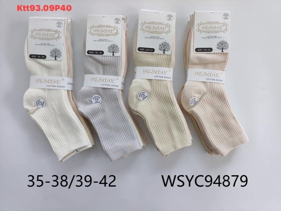 SKARPETY  Paczka: 40 par  Cena netto 2.5  zł