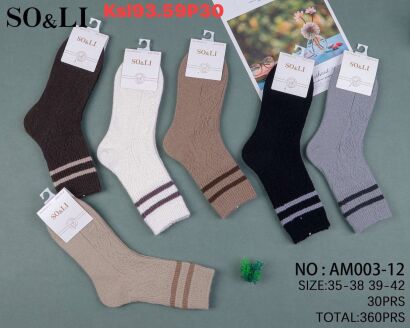 SKARPETY       Mix size, mix kolor,  Paczka 30 par