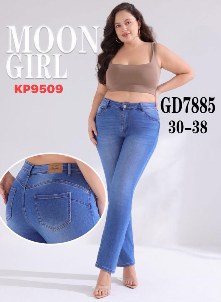 JEANS.     Paczka:      12 szt