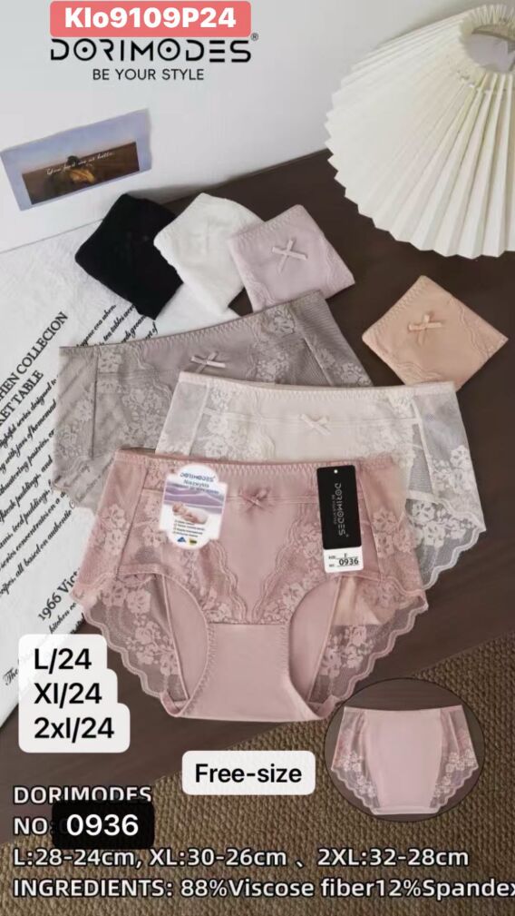MAJTKI      Paczka:   24 szt     Mix size, mix kolor