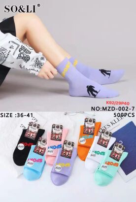 Skarpety     paczka 40 par 