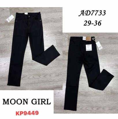 JEANS.     Paczka:      12 szt