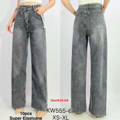 JEANS.     Paczka:      02 szt