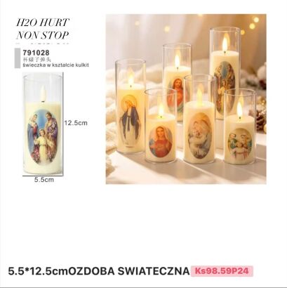 OZDOBA ŚWIĄTECZNA         Paczka:   24 szt