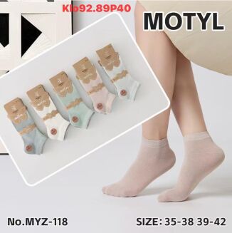 SKARPETY     Paczka: 40 par - 9