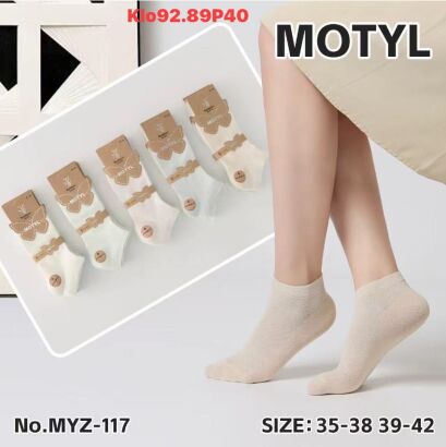 SKARPETY     Paczka: 40 par