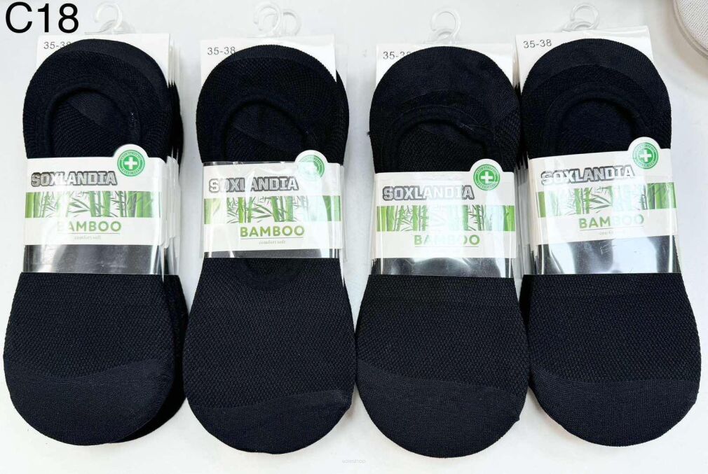 Skarpety     paczka 40 par 