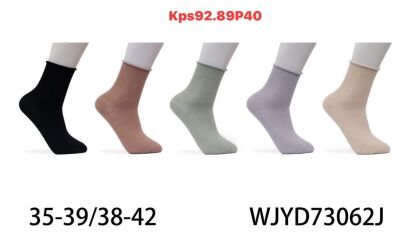 Skarpety.  Paczka: 40 par
