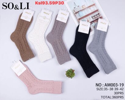 SKARPETY       Mix size, mix kolor,  Paczka 30 par