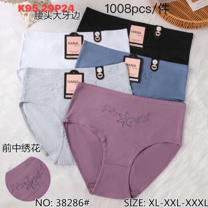 MAJTKI      Paczka:   24 szt     Mix size, mix kolor