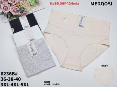 MAJTKI         Paczka:      24 szt