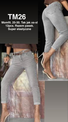 JEANS.     Paczka:       12 szt