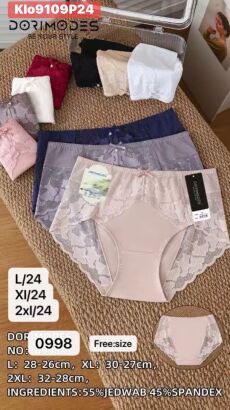MAJTKI      Paczka:   24 szt     Mix size, mix kolor