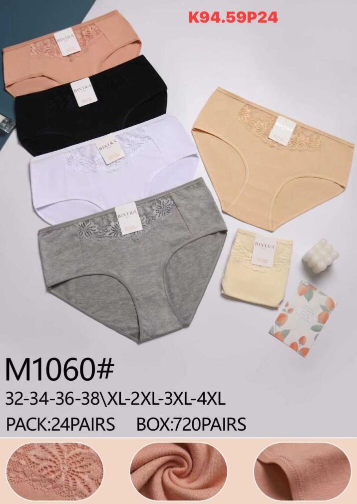 MAJTKI      Paczka:   24 szt     Mix size, mix kolor