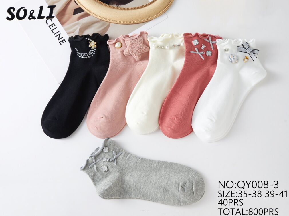 SKARPETY   Paczka:    40 par  Cena.   3.2 zł