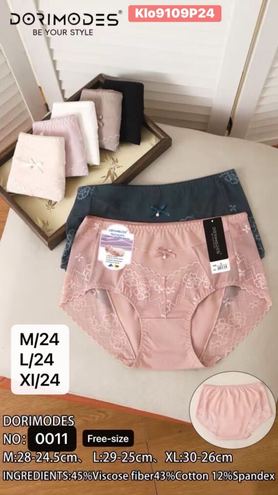 MAJTKI      Paczka:   24 szt     Mix size, mix kolor